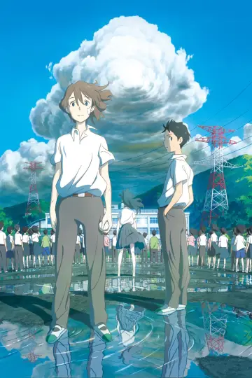 Plakat do filmu "台風のノルダ" #406579