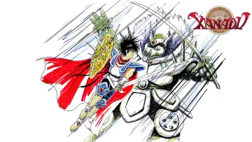 Zasłona do filmu "ザナドゥ ドラゴンスレイヤー伝説" #1619302