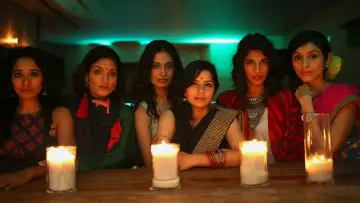 Zasłona do filmu "Angry Indian Goddesses" #1146473