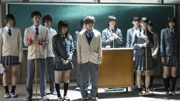 Zasłona do filmu "暗殺教室 卒業編" #343274