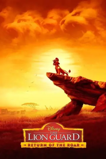 Plakat do filmu "Lwia Straż: Powrót Legendy" #996117