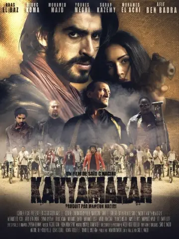 Plakat do filmu "8 zabójców" #499941