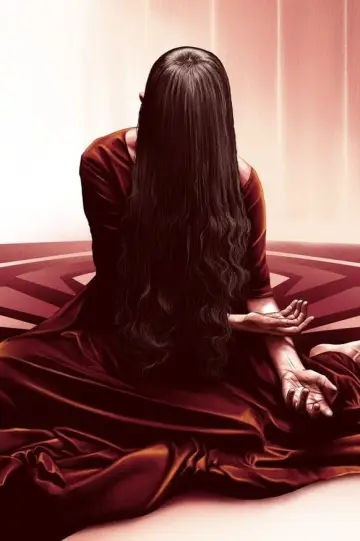 Plakat do filmu "Suspiria" #252080