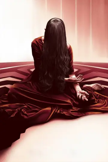 Plakat do filmu "Suspiria" #671094