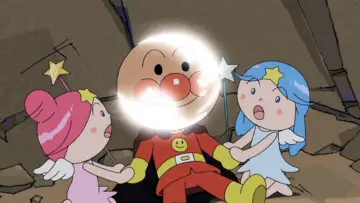 Zasłona do filmu "それいけ!アンパンマン だだんだんとふたごの星" #483770