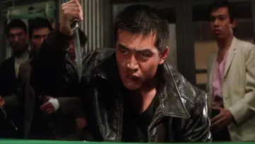 Zasłona do filmu "「無頼」より 大幹部" #1619181