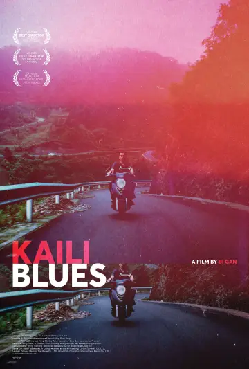Plakat do filmu "路边野餐" #1114991