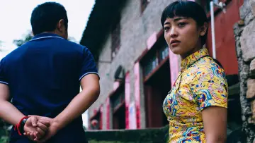 Zasłona do filmu "路边野餐" #478340