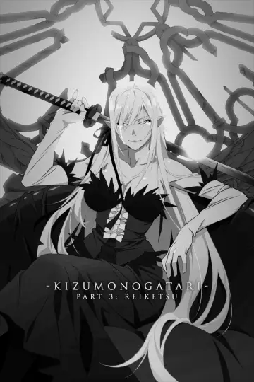 Plakat do filmu "Kizumonogatari III: Reiketsu-hen" #1584744