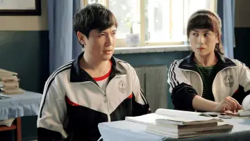 Zasłona do filmu "夏洛特烦恼" #358398