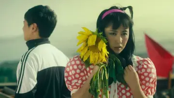 Zasłona do filmu "夏洛特烦恼" #358400