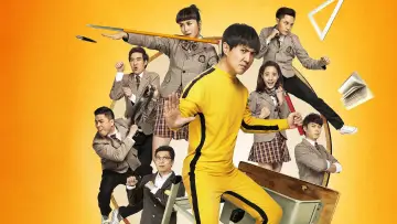 Zasłona do filmu "夏洛特烦恼" #942859