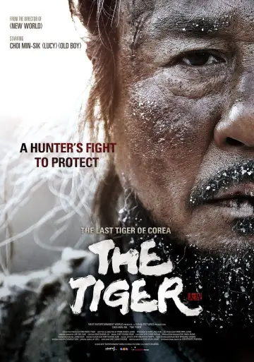 Plakat do filmu "Dae-ho" #340311