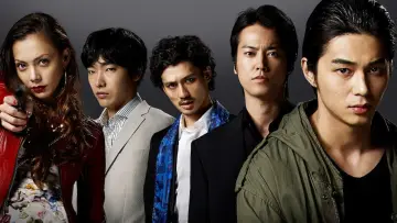 Zasłona do filmu "GONIN サーガ" #500403