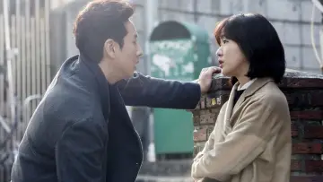 Zasłona do filmu "성난 변호사" #395151