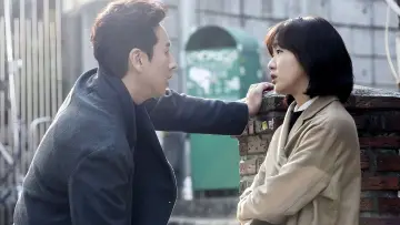 Zasłona do filmu "성난 변호사" #395152