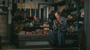 Zasłona do filmu "冷飯とおさんとちゃん" #1619321