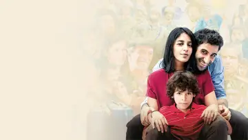 Zasłona do filmu "Nous trois ou rien" #986284