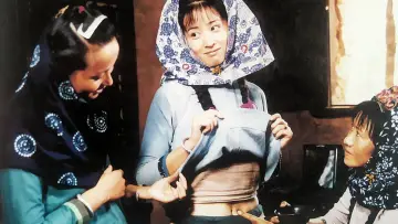 Zasłona do filmu "寡妇村" #843944