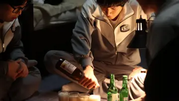 Zasłona do filmu "검은 사제들" #376904