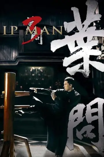 Plakat do filmu "Ip Man 3" #127283