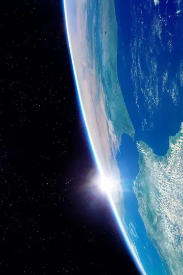 Plakat do filmu "Piękna planeta" #1055933