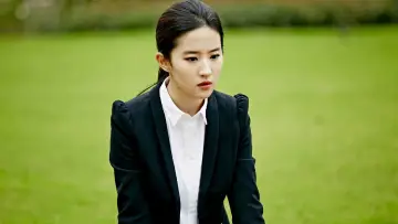 Zasłona do filmu "第三种爱情" #860030