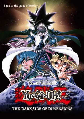 Plakat do filmu "Yu-Gi-Oh! The Dark Side of Dimensions" #204484