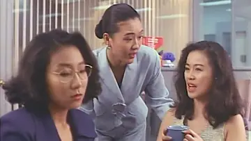 Zasłona do filmu "情不自禁II：霎時衝動" #1119452