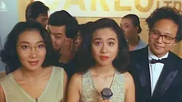Zasłona do filmu "情不自禁II：霎時衝動" #1119455