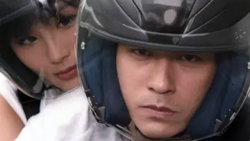 Zasłona do filmu "S風暴" #407254