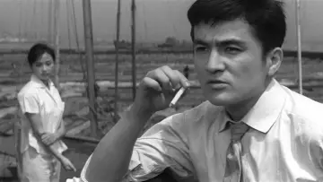 Zasłona do filmu "密航０ライン" #1619577
