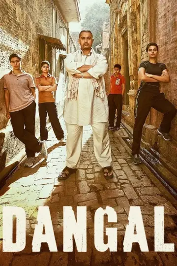 Plakat do filmu "Dangal" #110711