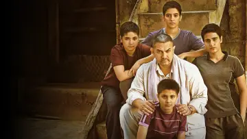 Zasłona do filmu "Dangal" #752238