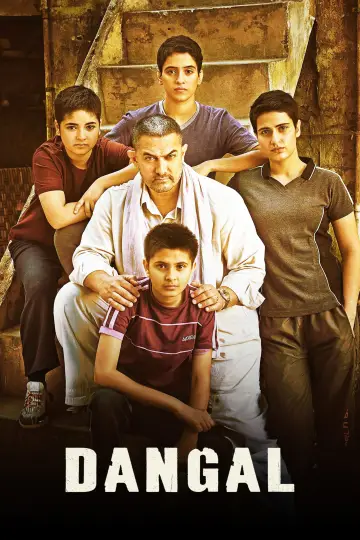 Plakat do filmu "Dangal" #836768