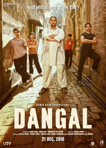 Plakat do filmu "Dangal" #836769