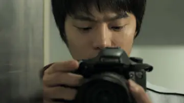 Zasłona do filmu "말하지 못한 비밀" #420107