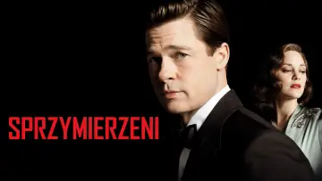 Zasłona do filmu "Sprzymierzeni" #693468