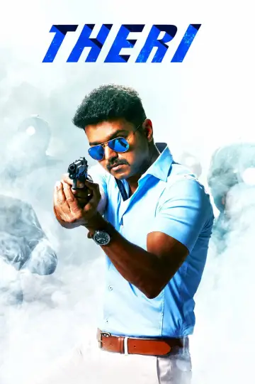 தெறி