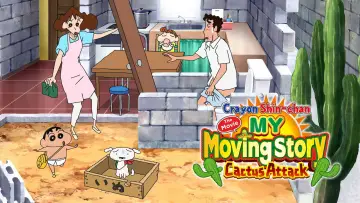 Zasłona do filmu "クレヨンしんちゃん オラの引越し物語 サボテン大襲撃" #937519