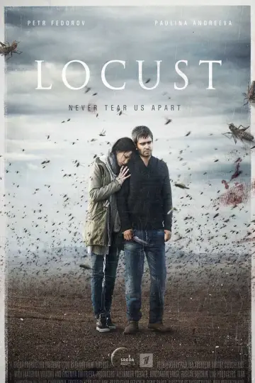 Plakat do filmu "Саранча" #1822003