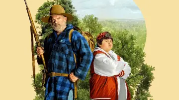 Zasłona do filmu "Dzikie łowy" #202103