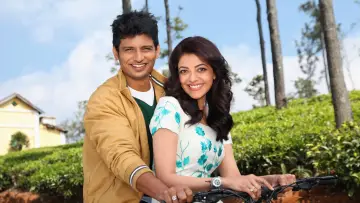 Zasłona do filmu "கவலை வேண்டாம்" #1158774