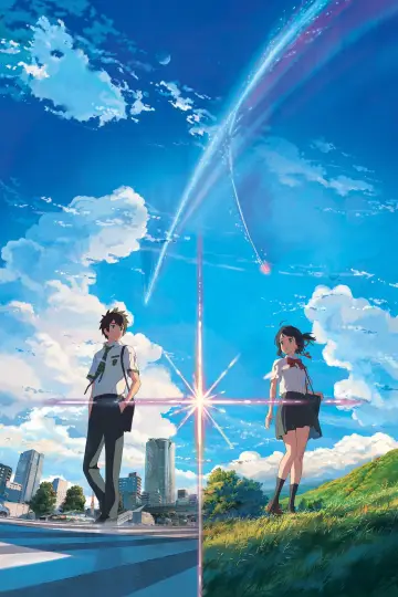 Plakat do filmu "Twoje imię." #463937