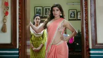 Zasłona do filmu "అ ఆ" #1145619