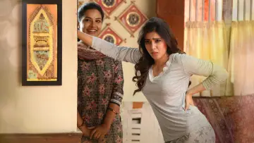 Zasłona do filmu "అ ఆ" #1145620
