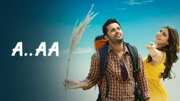 Zasłona do filmu "అ ఆ" #1145626