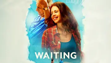 Zasłona do filmu "Waiting" #673423