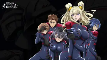 Zasłona do filmu "Code Geass: Akito the Exiled – Do ukochanych" #441316