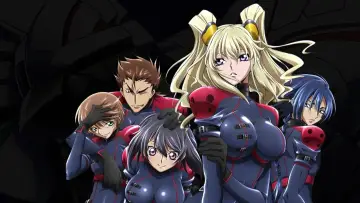 Zasłona do filmu "Code Geass: Akito the Exiled – Do ukochanych" #950884